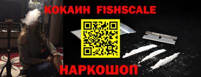 круглые Кунгур