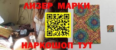 кокаин колумбия Лесосибирск