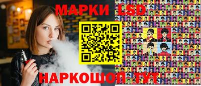 каннабис Кулебаки