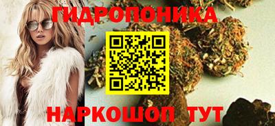 гашиш Ливны
