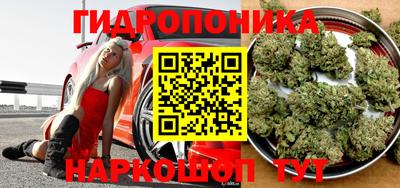 круглые Кунгур