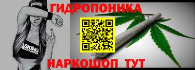 гашиш Ливны