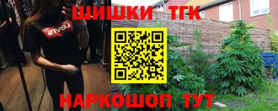 круглые Кунгур