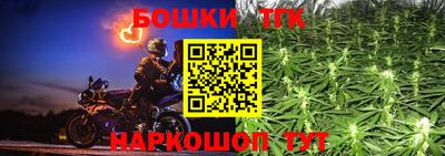 кокаин колумбия Лесосибирск