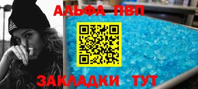 гашиш Коммунар
