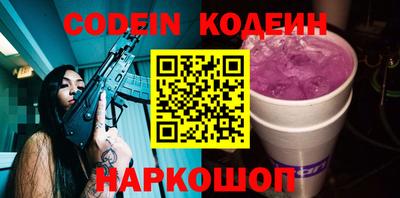 гашиш Ливны