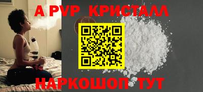 мескалин Ликино-Дулёво