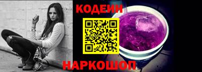 трава Кумертау
