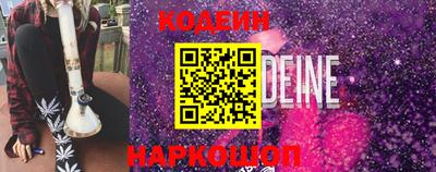 круглые Кунгур