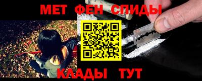 круглые Кунгур