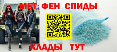 трава Кумертау