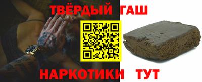трава Кумертау