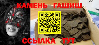 каннабис Кулебаки