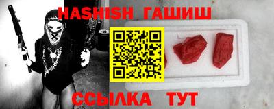 каннабис Кулебаки